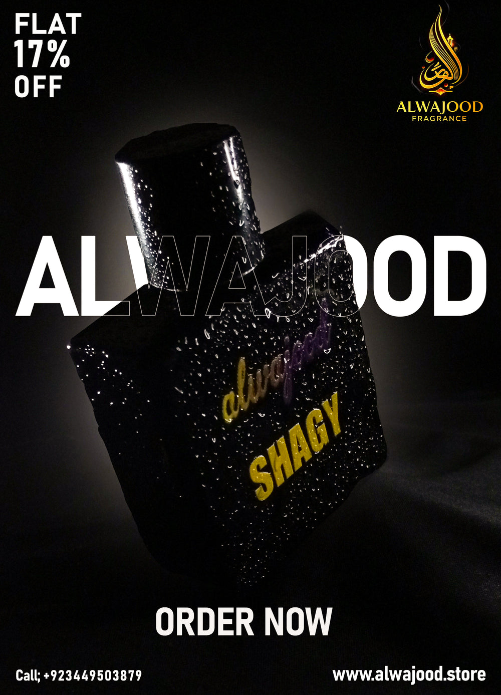 MIST INSPIRED BY CREED AVENTUS